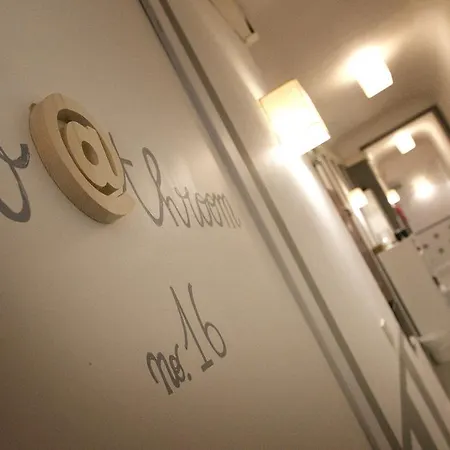 Nella Hotel *