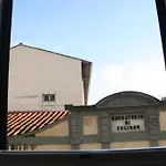 Отель Nella *