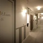 Отель Nella *
